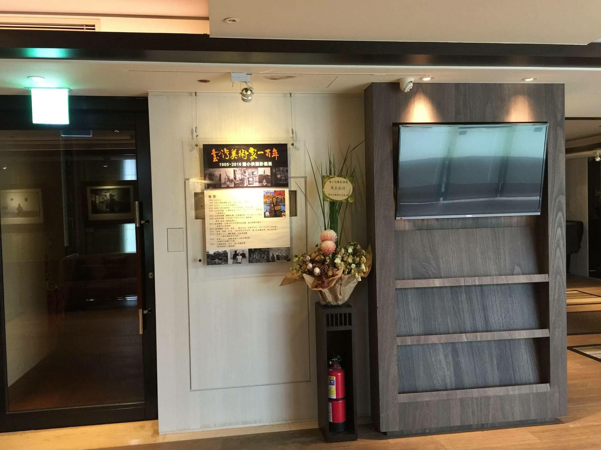 Landmark Inn New Taipei City Zewnętrze zdjęcie