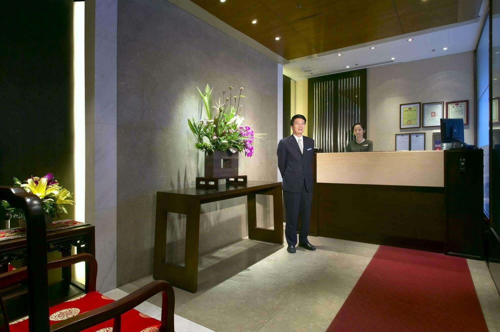Landmark Inn New Taipei City Zewnętrze zdjęcie
