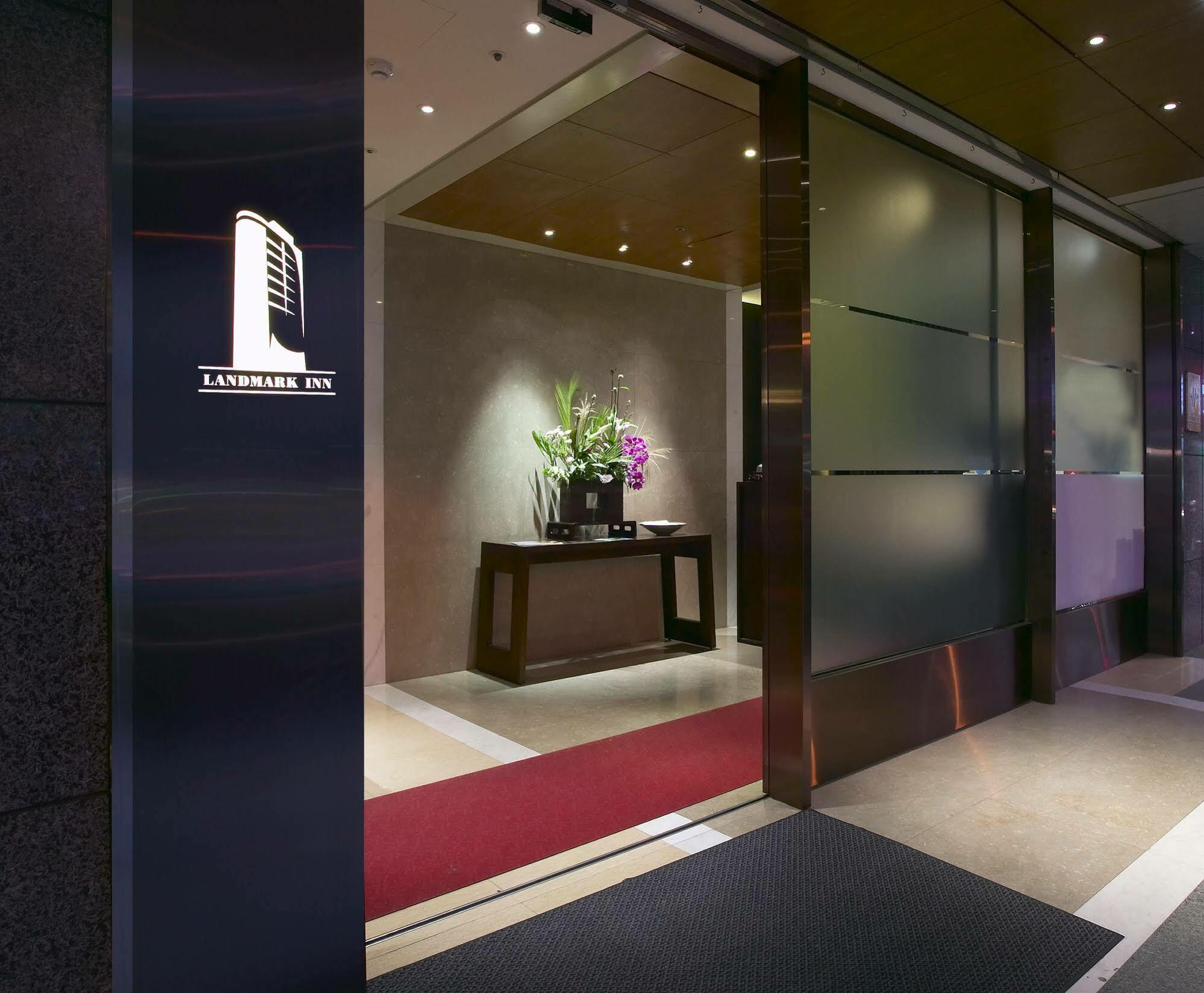 Landmark Inn New Taipei City Zewnętrze zdjęcie